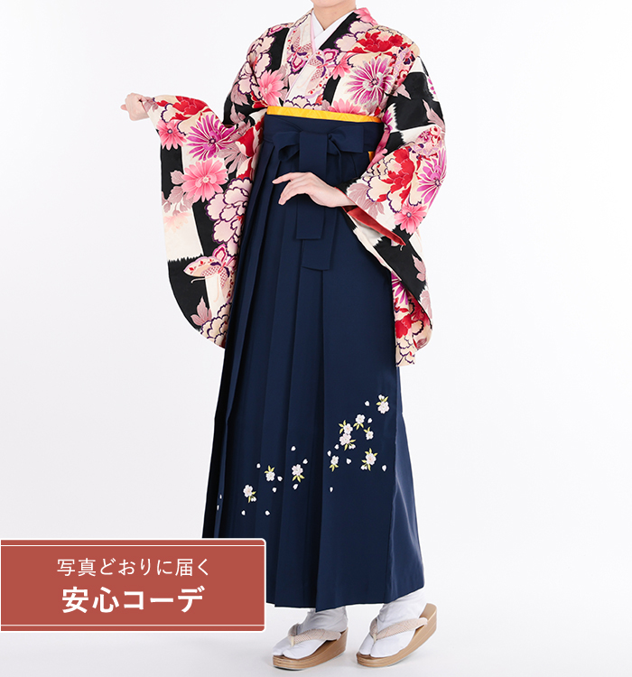 卒業式袴レンタル　小振袖Mサイズ+袴セット　ブランド：Adam&Eve　市松に四季花　白/黒