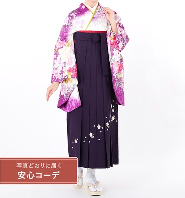 卒業式袴レンタル　小振袖Mサイズ＋袴セット　ブランド：PATTi PATTi　華　白