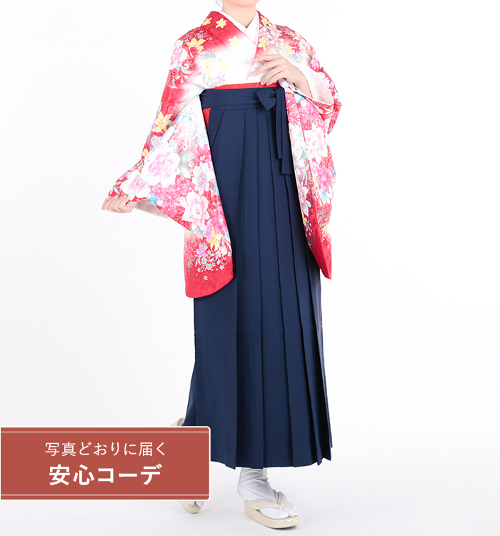 卒業式袴レンタル　小振袖Mサイズ＋袴セット　ブランド：PATTi PATTi　華　白