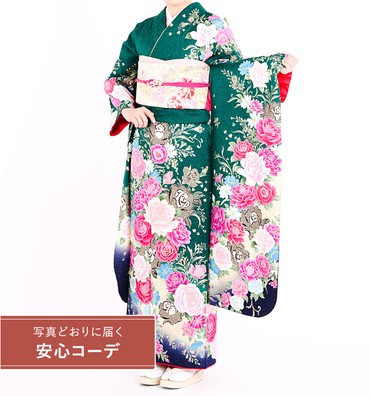 【写真どおりに届く安心コーデ】振袖レンタル　振袖Lサイズ　薔薇尽し　グリーン