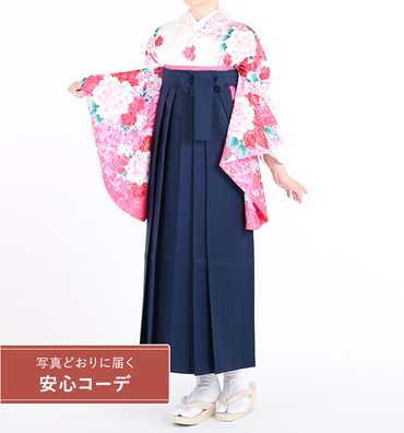 卒業式袴レンタル　小振袖Mサイズ＋袴セット　ブランド：anan　薔薇　白