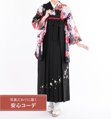卒業式袴レンタル　小振袖Mサイズ＋袴セット　ブランド：anan　薔薇　黒