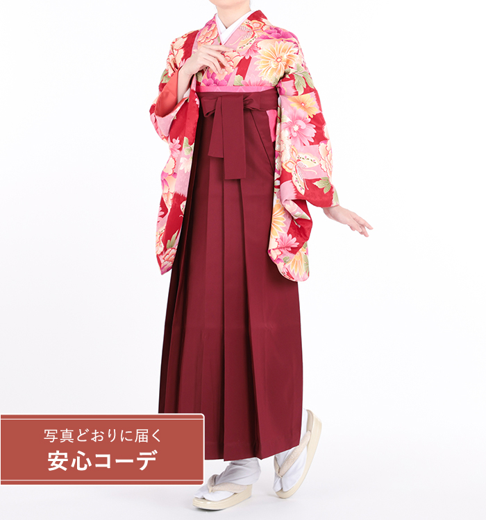 卒業式袴レンタル　小振袖Mサイズ＋袴セット　ブランド：Adam&Eve　市松に四季花　赤/ピンク