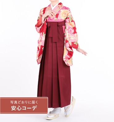 卒業式袴レンタル　小振袖Mサイズ＋袴セット　ブランド：Adam&Eve　市松に四季花　赤/ピンク