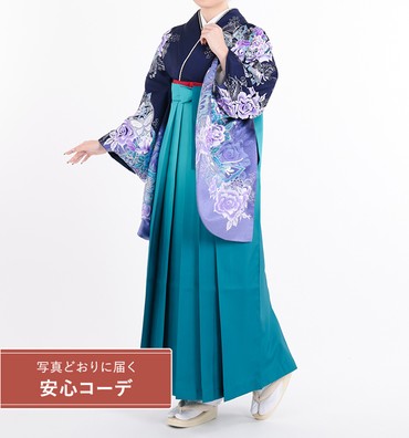 卒業式袴レンタル　小振袖Mサイズ＋袴セット　ブランド：PATTi PATTi　薔薇に蝶々　濃紺