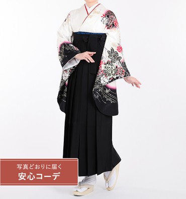 卒業式袴レンタル　小振袖Mサイズ＋袴セット　流花　白
