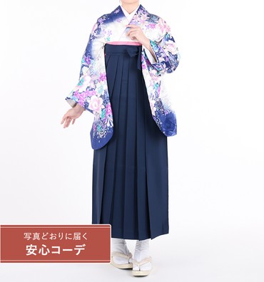 卒業式袴レンタル　小振袖Mサイズ＋袴セット　ブランド：PATTi PATTi　華　白