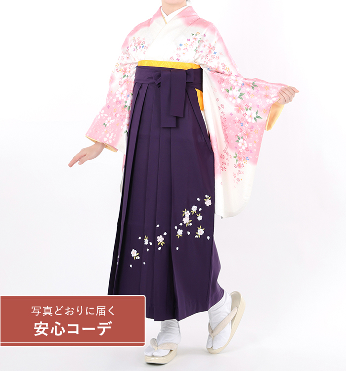 卒業式袴レンタル　小振袖Mサイズ＋袴セット　桜の舞　白