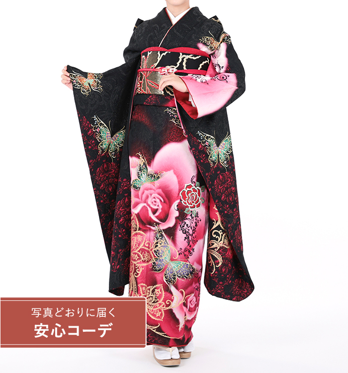【写真どおりに届く安心コーデ】振袖レンタル　振袖Lサイズ　夢薔薇に蝶　黒/赤ピンク
