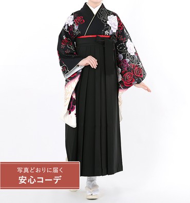 卒業式袴レンタル　小振袖Mサイズ＋袴セット　薔薇園　黒