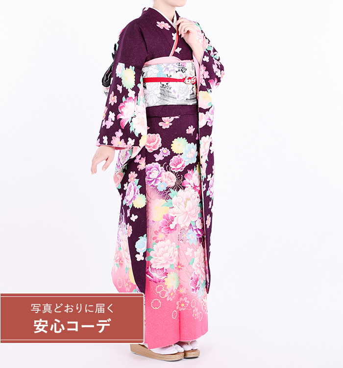 【写真どおりに届く安心コーデ】振袖レンタル　振袖Sサイズ　ブランド：Moe Oshikiri　牡丹に小花　紫