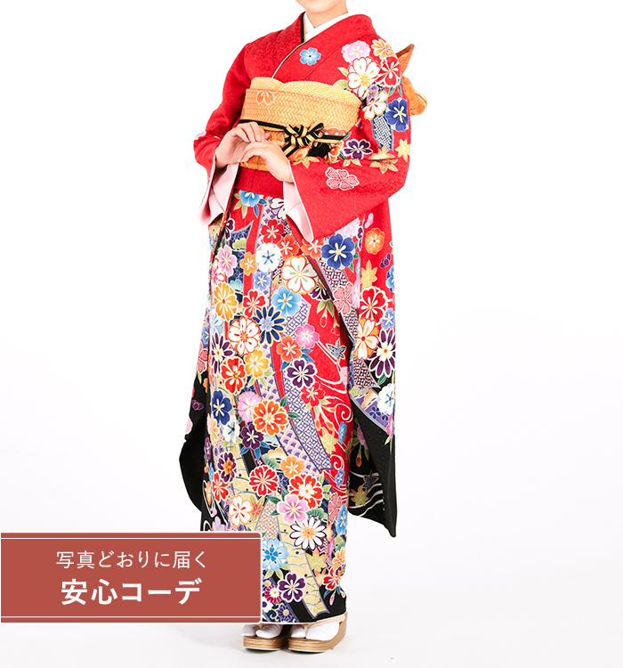 【写真どおりに届く安心コーデ】振袖レンタル　振袖Mサイズ　熨斗目模様に桜　朱赤