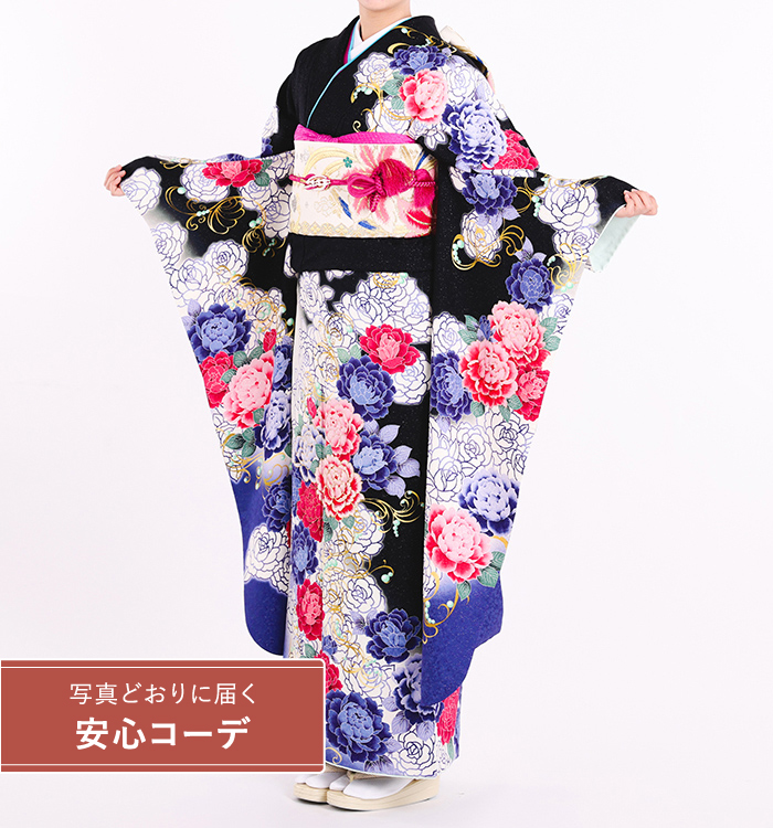 【写真どおりに届く安心コーデ】振袖レンタル　振袖LLサイズ　薔薇の遊舞　黒