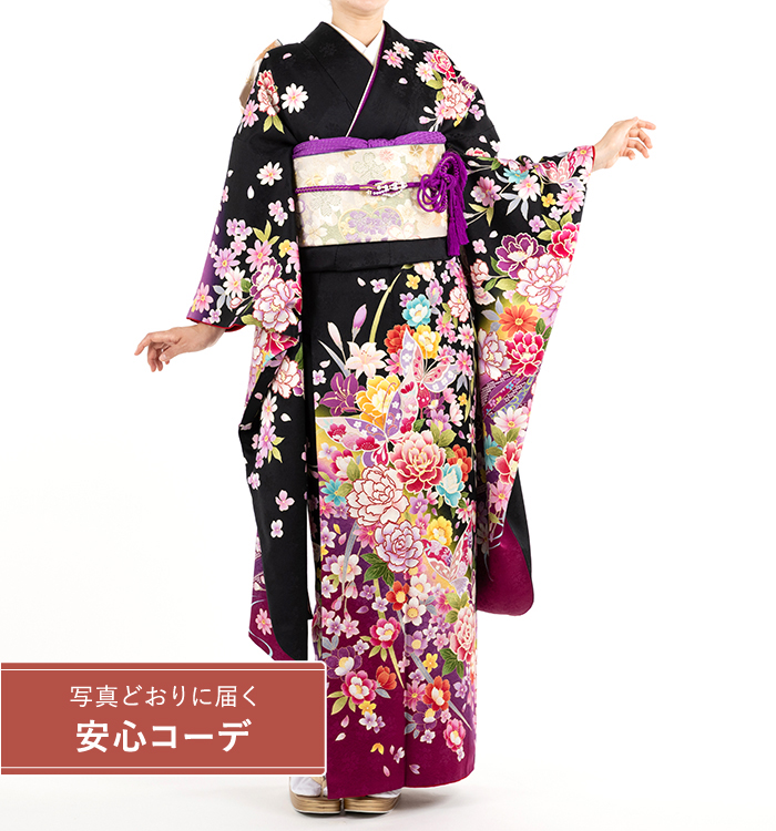 【写真どおりに届く安心コーデ】振袖レンタル　振袖Mサイズ　流水に薔薇蝶　黒