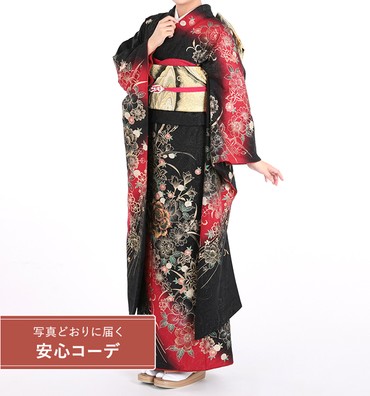 【写真どおりに届く安心コーデ】振袖レンタル　振袖Lサイズ　金薔薇　黒/赤