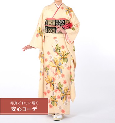【写真どおりに届く安心コーデ】振袖レンタル　振袖Lサイズ　幻花　クリーム