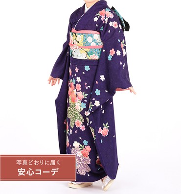 【写真どおりに届く安心コーデ】振袖レンタル　振袖MOサイズ　大小桜尽し　濃青紫