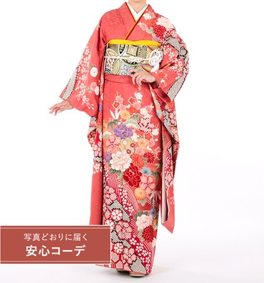 【写真どおりに届く安心コーデ】振袖レンタル　振袖Lサイズ　絞り風　百花繚乱　朱色