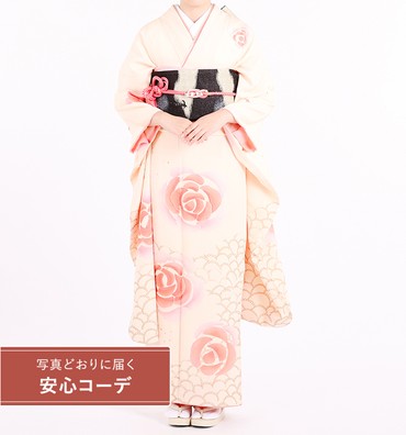 【写真どおりに届く安心コーデ】振袖レンタル　振袖Lサイズ　ブランド：tsumori chisato　青海波に椿　クリーム