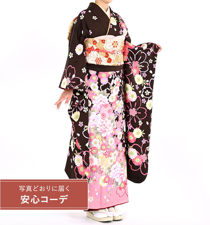 【写真どおりに届く安心コーデ】振袖レンタル　振袖Lサイズ　桜リング　セピア/ピンク