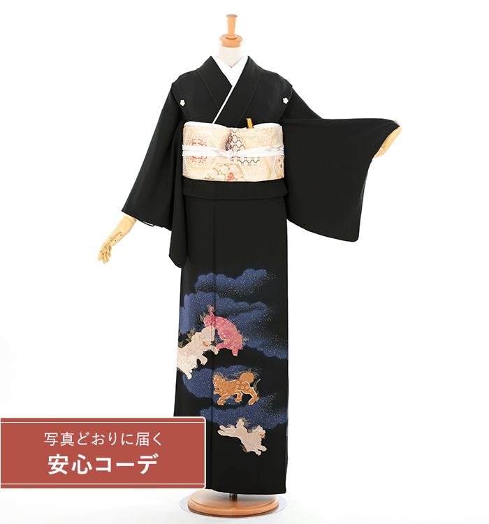 【写真どおりに届く安心コーデ】黒留袖レンタル　黒留袖Mサイズ　京友禅　刺繍：雲取り唐獅子　五つ紋：桔梗