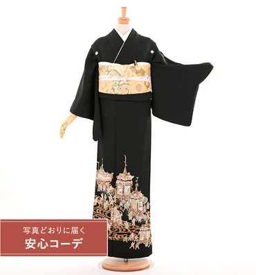 【写真どおりに届く安心コーデ】黒留袖レンタル　黒留袖Mサイズ　刺繍：鉾　五つ紋：桔梗