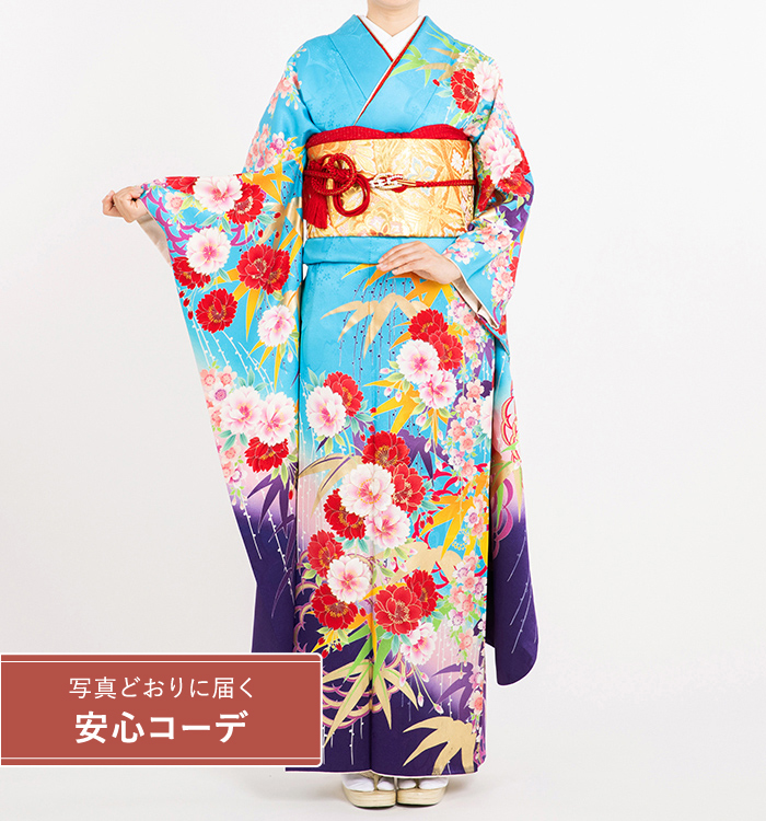 【写真どおりに届く安心コーデ】振袖レンタル　振袖Lサイズ　ブランド：MERCURYDUO　花の饗宴　水色