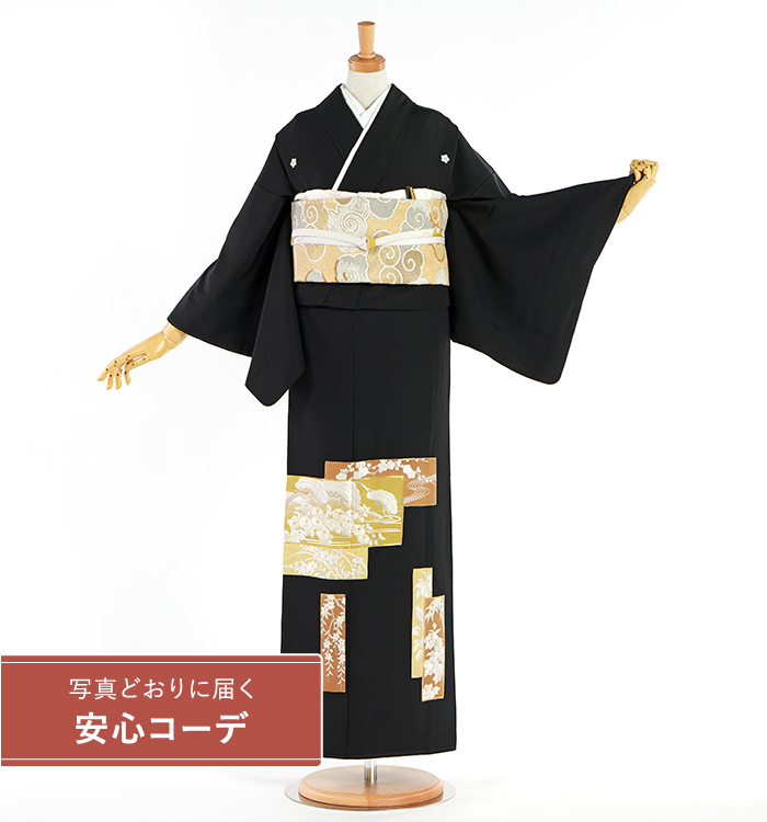 【写真どおりに届く安心コーデ】黒留袖レンタル　黒留袖Lサイズ　刺繍：色紙重ね　五つ紋：桔梗