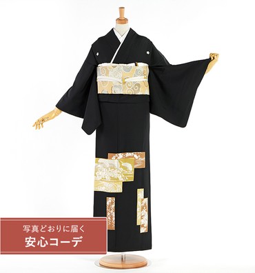 【写真どおりに届く安心コーデ】黒留袖レンタル　黒留袖Lサイズ　刺繍：色紙重ね　五つ紋：桔梗