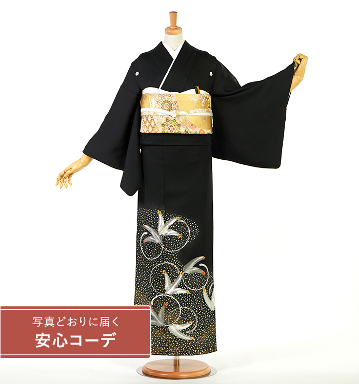 【写真どおりに届く安心コーデ】黒留袖レンタル　黒留袖Lサイズ　染織作家：十二代藤林徳扇　刺繍：松吹雪　五つ紋：桔梗