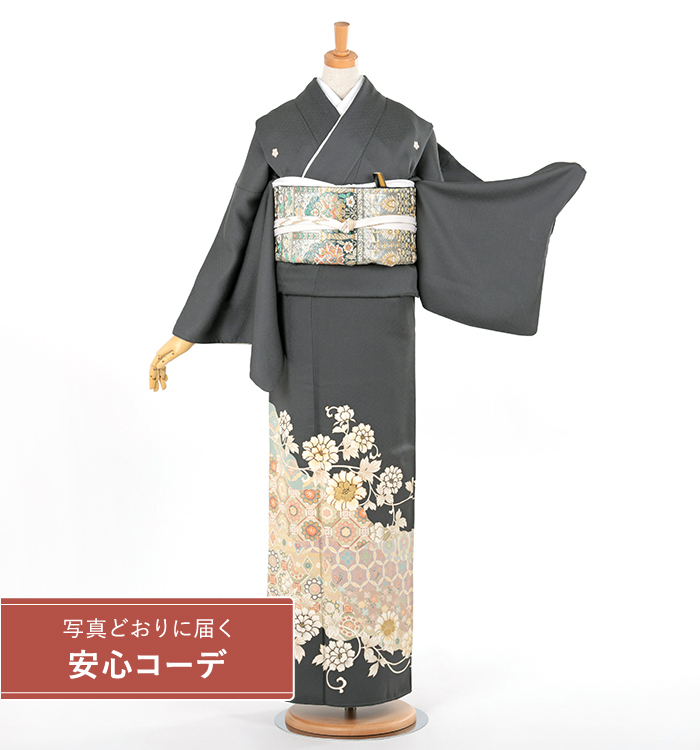 【写真どおりに届く安心コーデ】色留袖レンタル　色留袖LLOサイズ　京友禅：吉祥唐花紋　濃グレー　五つ紋：桔梗