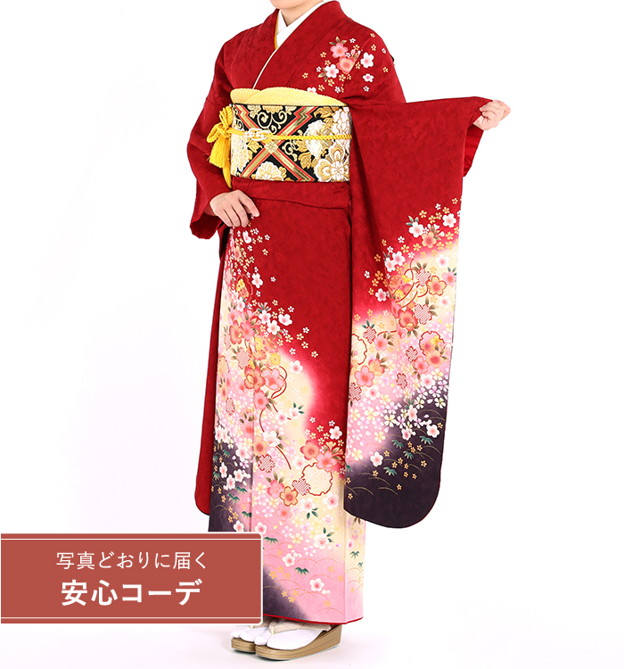 【写真どおりに届く安心コーデ】振袖レンタル　振袖Lサイズ　雪輪に小花　赤