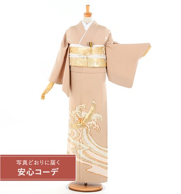 【写真どおりに届く安心コーデ】色留袖レンタル　色留袖Lサイズ　刺繍：波頭に鶴　薄ピンク　五つ紋：桔梗