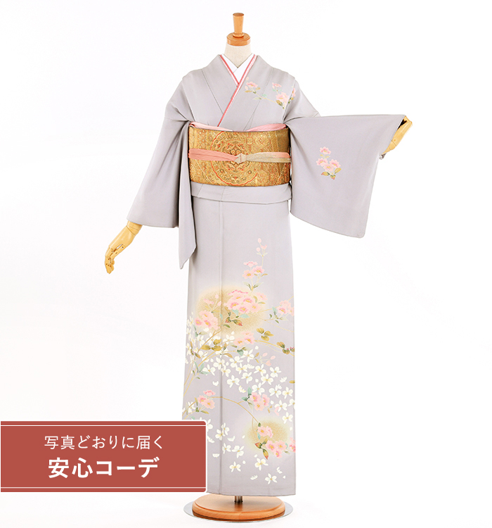 【写真どおりに届く安心コーデ】訪問着レンタル　訪問着Mサイズ　花の舞　薄紫