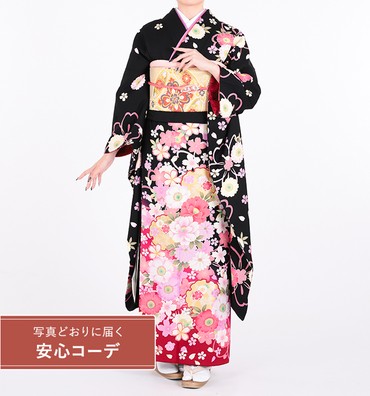 【写真どおりに届く安心コーデ】振袖レンタル　振袖Lサイズ　桜リング　黒