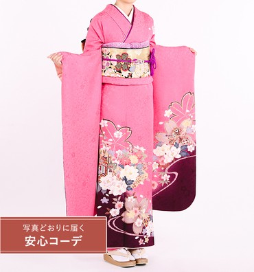 【写真どおりに届く安心コーデ】振袖レンタル　振袖Lサイズ　花模様　ピンク