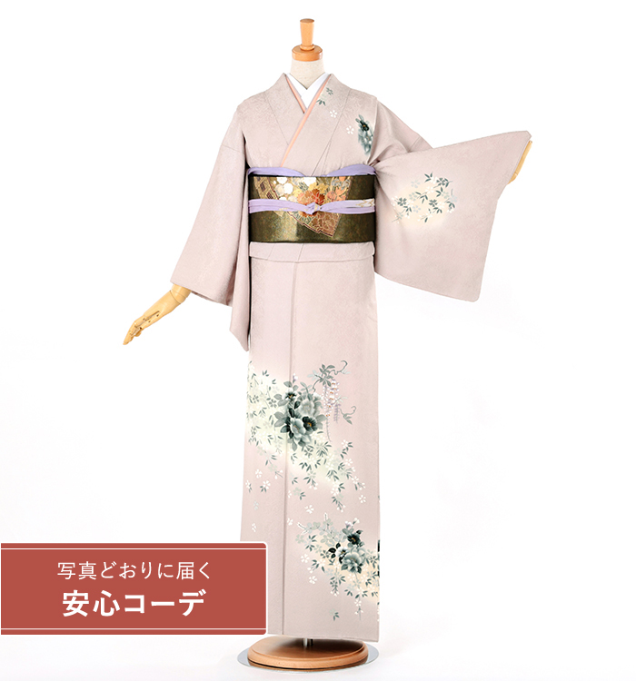 【写真どおりに届く安心コーデ】訪問着レンタル　訪問着LOサイズ　墨絵草花　薄紫