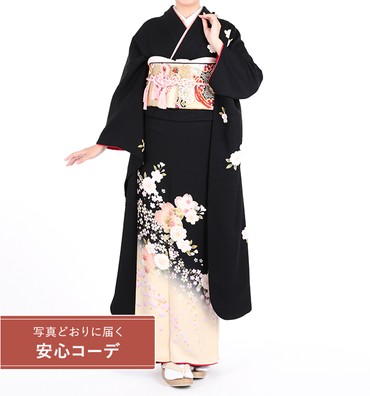 【写真どおりに届く安心コーデ】振袖レンタル　振袖Lサイズ　桜散らし　黒/クリーム