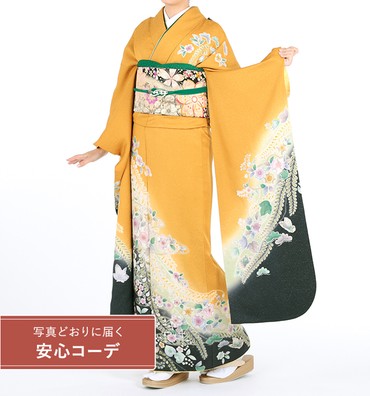 【写真どおりに届く安心コーデ】振袖レンタル　振袖Lサイズ　辻が花文様　金茶/グリーン
