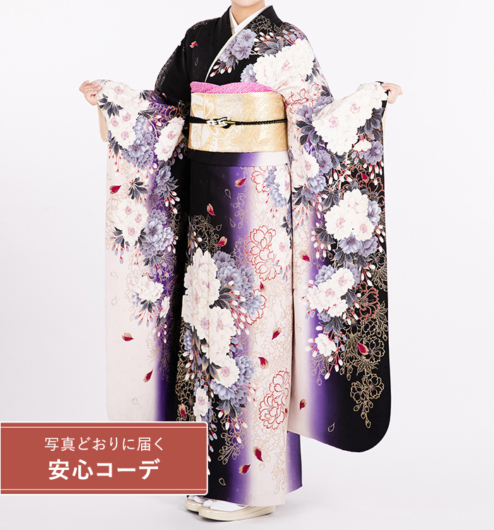 【写真どおりに届く安心コーデ】振袖レンタル　振袖Lサイズ　ブランド：Luxjewel　牡丹桜　白/黒