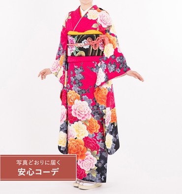 【写真どおりに届く安心コーデ】振袖レンタル　振袖Mサイズ　墨絵梅に牡丹　濃ピンク