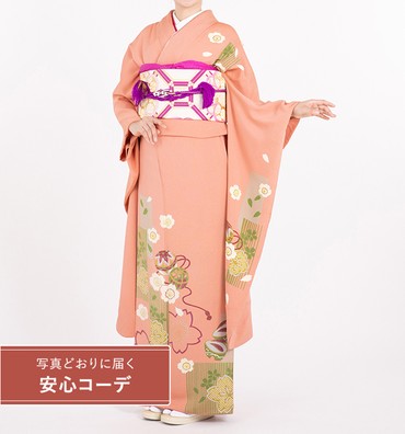 【写真どおりに届く安心コーデ】振袖レンタル　振袖Mサイズ　鞠に桜　ピンク