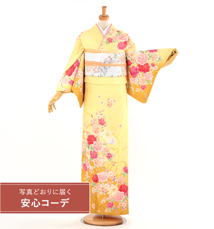 【写真どおりに届く安心コーデ】訪問着レンタル　訪問着MOサイズ　お花畑　黄色
