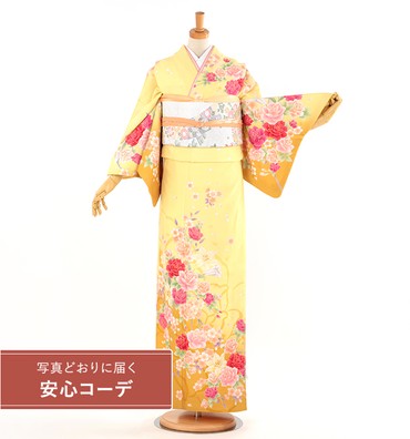 【写真どおりに届く安心コーデ】訪問着レンタル　訪問着MOサイズ　お花畑　黄色