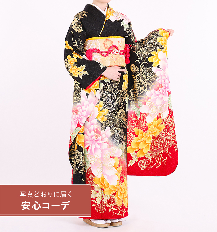 【写真どおりに届く安心コーデ】振袖レンタル　振袖Mサイズ　幻想花　黒　