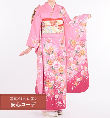 【写真どおりに届く安心コーデ】振袖レンタル　振袖Lサイズ　桜　ピンク