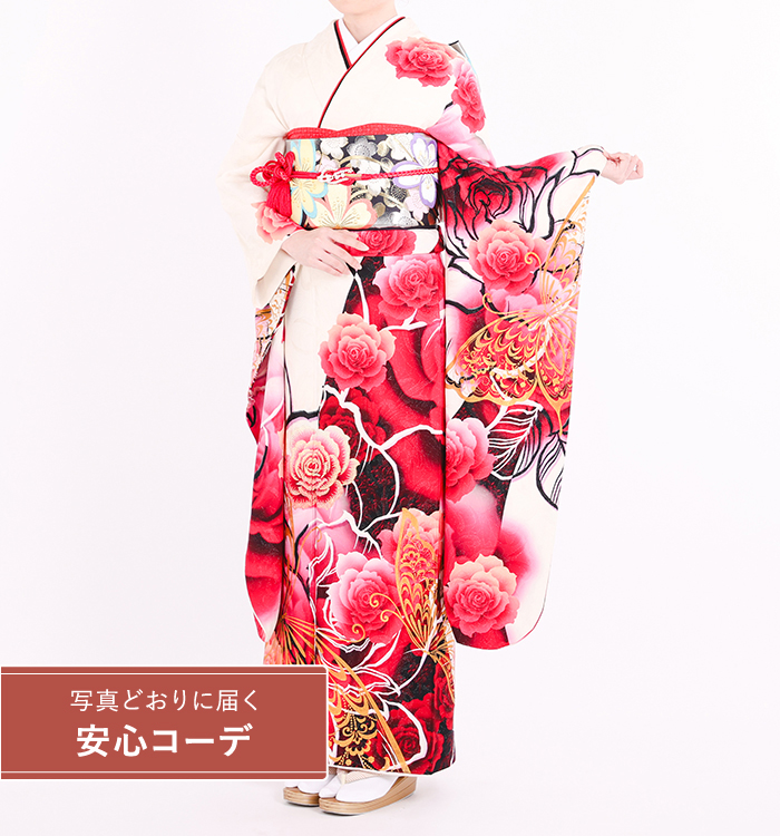 【写真どおりに届く安心コーデ】振袖レンタル　振袖Mサイズ　ブランド：SWEET ANGEL　幻薔薇　白/赤