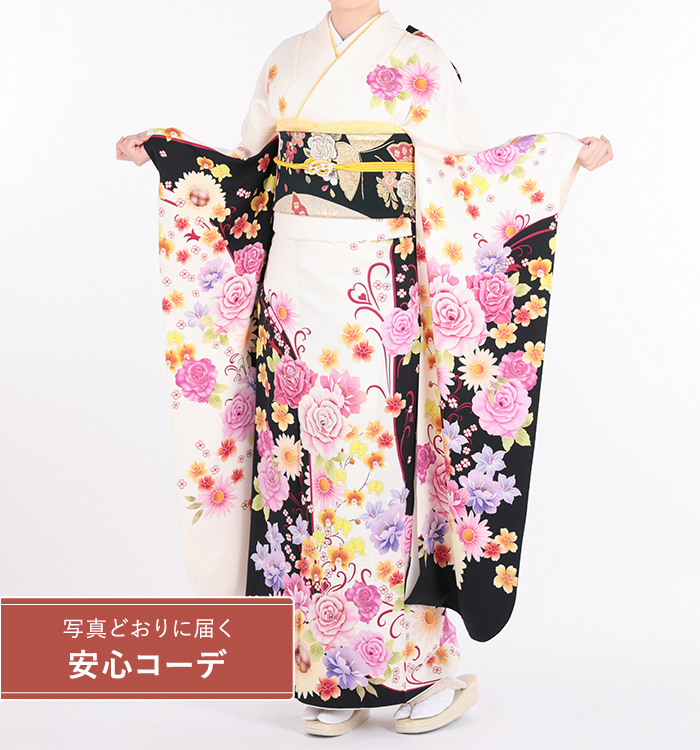 【写真どおりに届く安心コーデ】振袖レンタル　振袖Lサイズ　ブランド：OshimaUco　お花畑　白/黒