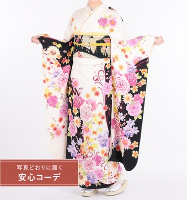 【写真どおりに届く安心コーデ】振袖レンタル　振袖Lサイズ　ブランド：OshimaUco　お花畑　白/黒