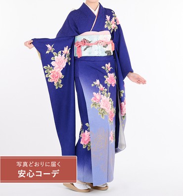 【写真どおりに届く安心コーデ】振袖レンタル　振袖Lサイズ　薔薇　濃紺